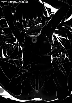 Page 2 of Netoraregatari Yon