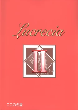 Page 34 of Lucrecia II
