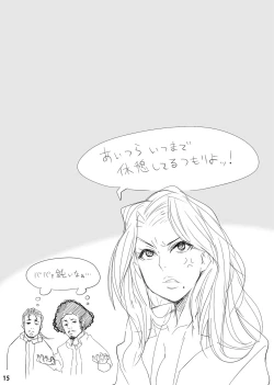 Page 14 of T.B. Confidential