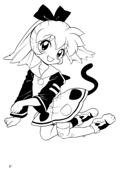 Page 27 of SIRUMANIA 4