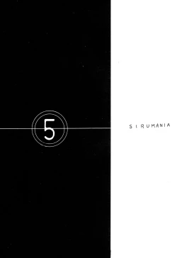 Page 13 of Sirumania 5