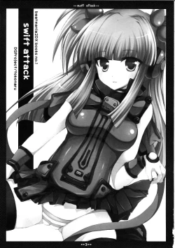 Page 2 of swift attack