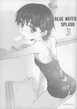 Page 1 of Blue Water Splash Vol.31