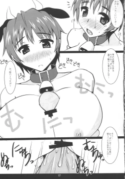 Page 16 of Tokunou Milk no Shizuku