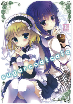 Download sugarcoatcafe
