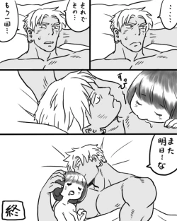 Page 35 of Rakugaki Mako 5