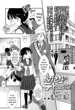 Page 1 of Nagasare Date Gokko | Dragged Into a Pretend Date