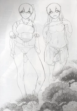 Page 3 of COMING EVENT