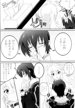 Page 5 of Milla Holic