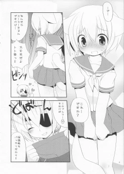 Page 6 of Houkago Kisekae Club