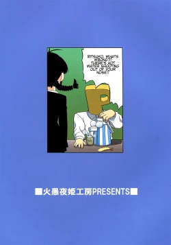 Page 2 of THE iDOLM@STER MOHAERU