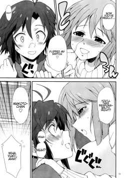 Page 33 of THE iDOLM@STER MOHAERU