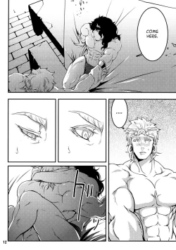 Page 11 of Sanzen Sekai no Karasu wo Koroshi