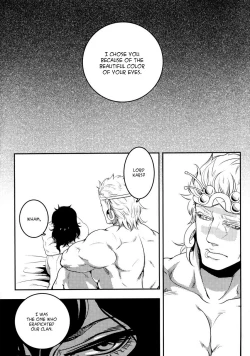 Page 26 of Sanzen Sekai no Karasu wo Koroshi