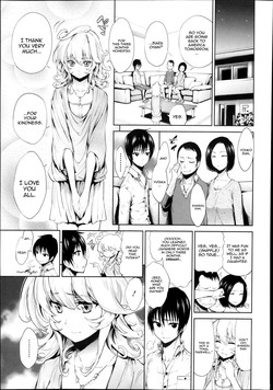 [Kihiru] Kiniro | Golden Night [English] {Sling}