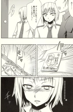 Page 5 of Der Freischutz