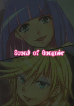 Page 2 of Bitch No Limit