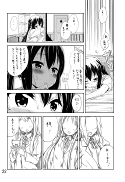 Page 21 of Day dream Believer.