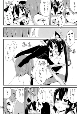 Page 9 of Day dream Believer.