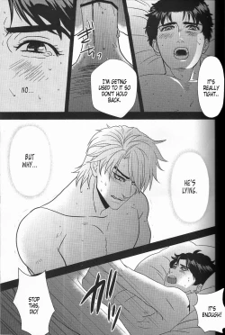 Page 19 of Fall Into A Snare