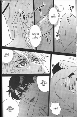 Page 24 of Fall Into A Snare