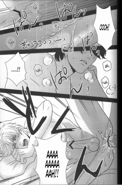 Page 27 of Fall Into A Snare