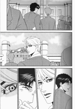 Page 7 of Fall Into A Snare