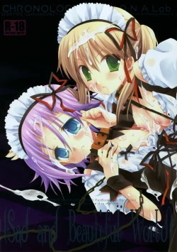 Page 1 of Sad And Beautiful World