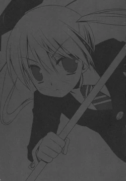 Page 4 of Sad And Beautiful World