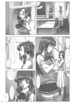 Page 19 of Oshaburi Twins - Kizaki Koukou Seitokai Kouin Shikkoubu