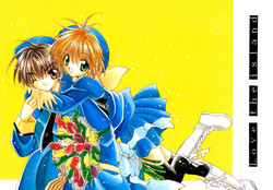 (C55) [Shoujokan (Ayase Satomi)] Love the Island (Cardcaptor Sakura) [English] [Turtle Paradise Scanlations]
