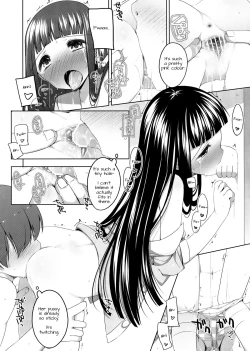 Page 19 of Suzune to Otomari! | Staying Overnight With Suzune
