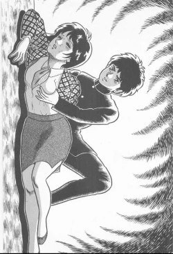 Page 61 of A.ta.shi.mo Pet