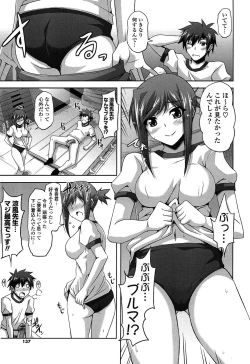 Page 137 of Sensei to