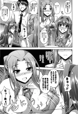 Page 15 of Sensei to