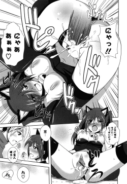 Page 187 of Sensei to