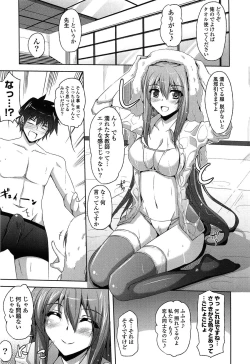 Page 35 of Sensei to