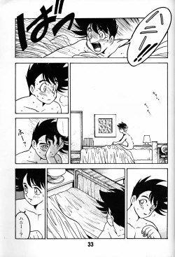 Page 32 of Tenshi no Densetsu 2 - LEGEND OF ANGELS 2