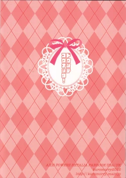 Page 25 of Doushite Kounatta! | How did that happen!