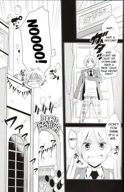 Page 3 of Doushite Kounatta! | How did that happen!