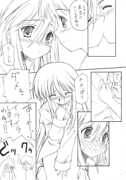 Page 9 of Trinitrotoluene