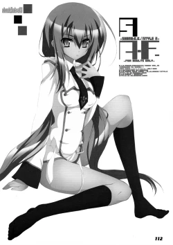 Page 112 of La Collection