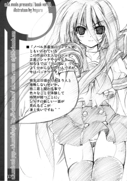 Page 15 of La Collection