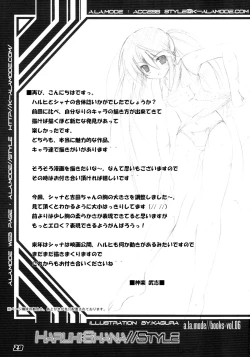 Page 29 of La Collection