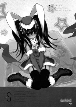 Page 84 of La Collection