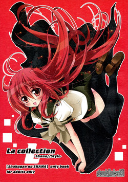 Download La Collection