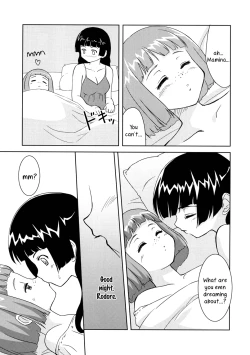 Page 7 of Chiisa na Tamanegi no Kinoshita de | Little Onions Beneath a Tree’s Shade