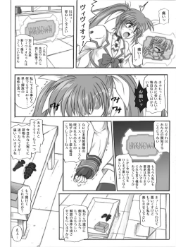 Page 12 of 840kai & 567