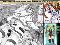 Page 1 of 840kai & 567