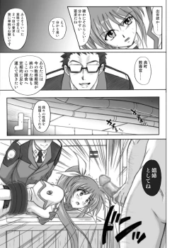 Page 41 of 840kai & 567